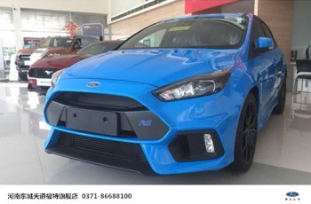 福特